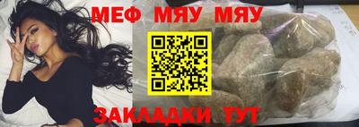 apvp Можайск