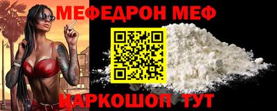 соль курить ск Нарткала