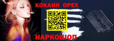 мдпв Можга