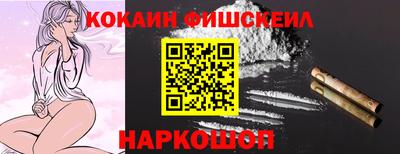 мдпв Можга