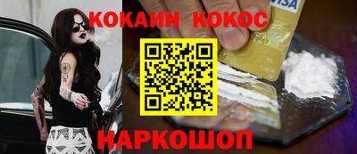 мдпв Можга