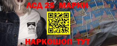 мефедрон Нальчик