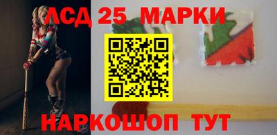 мефедрон Нальчик