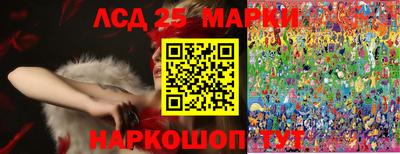 мдпв Можга