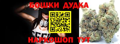 мефедрон Нальчик