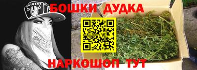 соль курить ск Нарткала