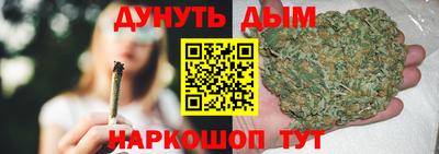 apvp Можайск
