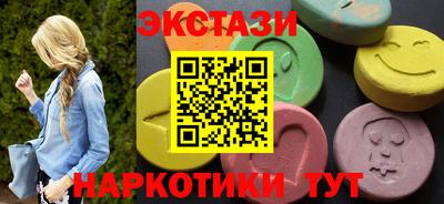 мдпв Можга
