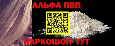 мдпв Можга