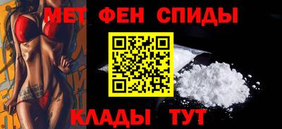 соль курить ск Нарткала