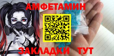 apvp Можайск