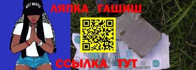 мяу мяу мука Наро-Фоминск