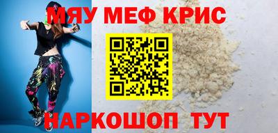 марки lsd Моздок