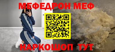 соль курить ск Нарткала
